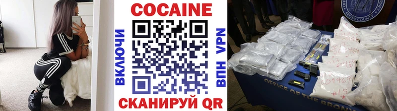 Наркошоп купить Alpha-PVP  МАРИХУАНА  Меф мяу мяу  ГАШИШ  Инта