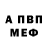 Метадон methadone Yugen Black