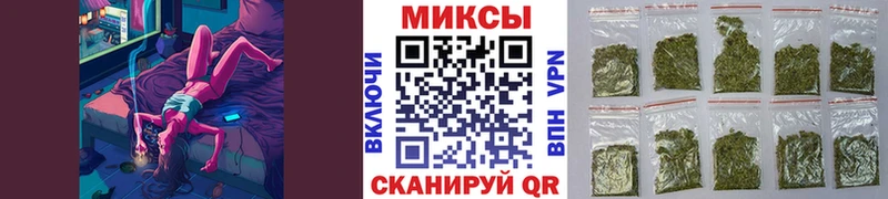 Купить  Инта  Бутират 1.4BDO 