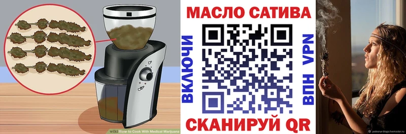 Купить  Инта  Canna-Cookies конопля 