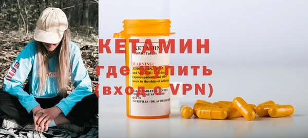 ALPHA PVP Козловка