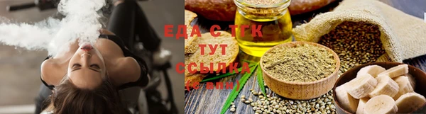 ALPHA PVP Козловка
