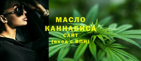 ALPHA PVP Козловка