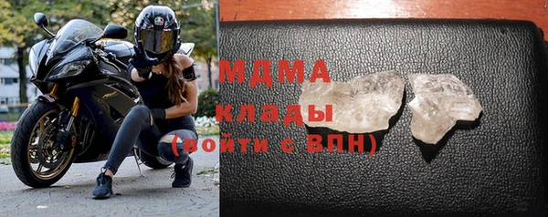 ALPHA PVP Козловка