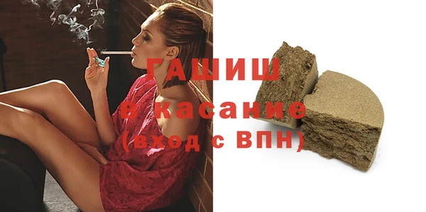 спиды Козельск