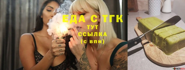 спиды Козельск