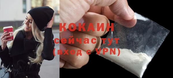 спиды Козельск