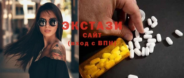 мет Кодинск