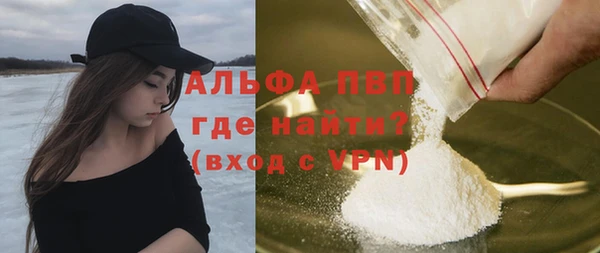 мет Кодинск