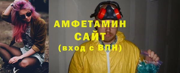спиды Козельск