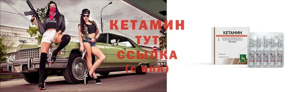 ALPHA PVP Козловка