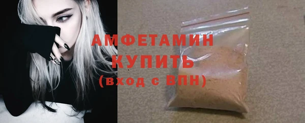 мет Кодинск