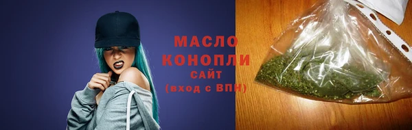 ALPHA PVP Козловка
