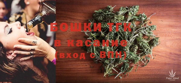 ALPHA PVP Козловка