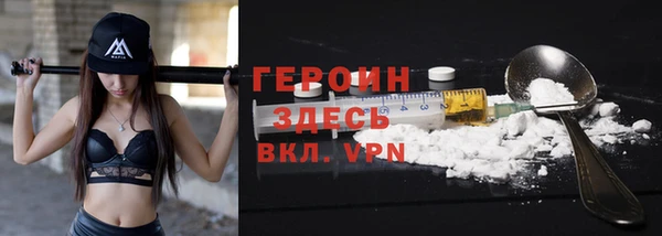 ALPHA PVP Козловка