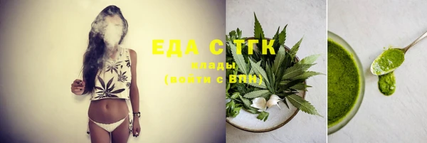 ALPHA PVP Козловка