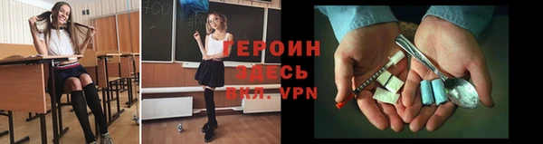 мет Кодинск