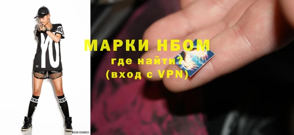 мет Кодинск