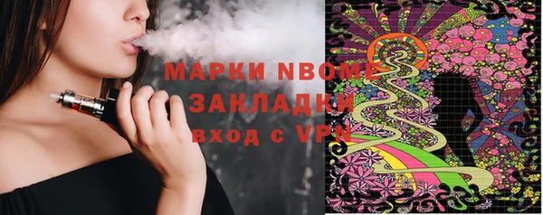 спиды Киров