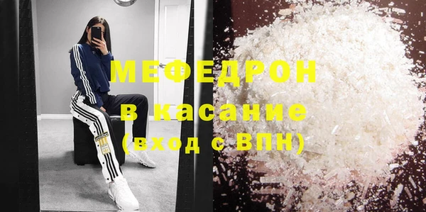 мет Кодинск