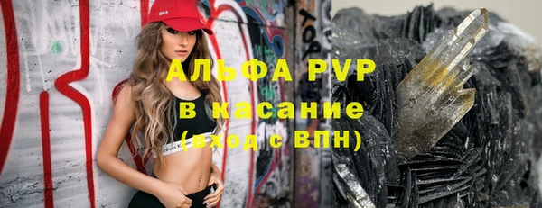 спиды Козельск