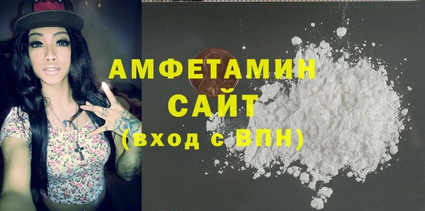 спиды Козельск