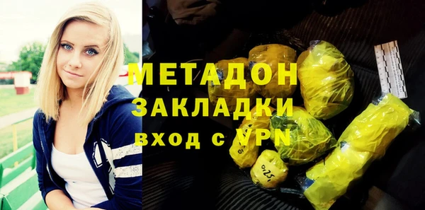 спиды Козельск