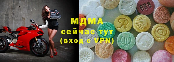 мет Кодинск