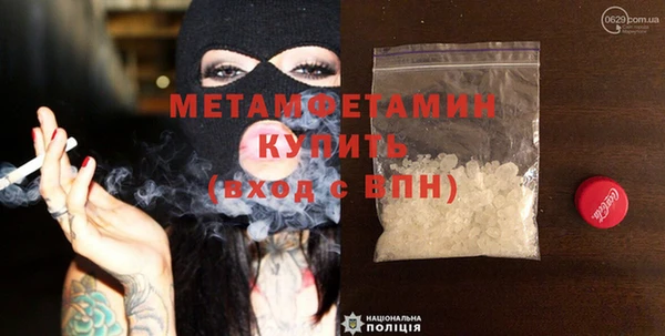 спиды Козельск