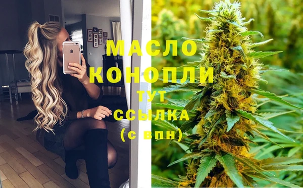 ALPHA PVP Козловка