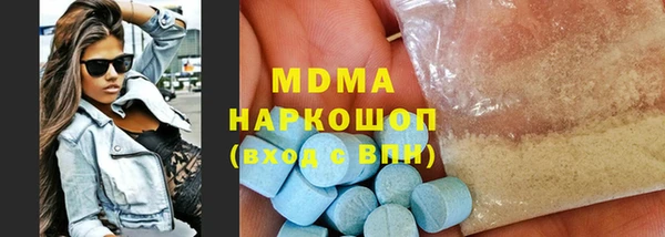 спиды Козельск