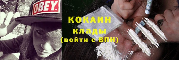 спиды Козельск