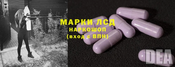 мет Кодинск