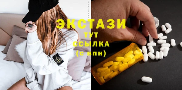 мет Кодинск
