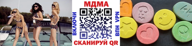 Купить Инта МДМА VHQ